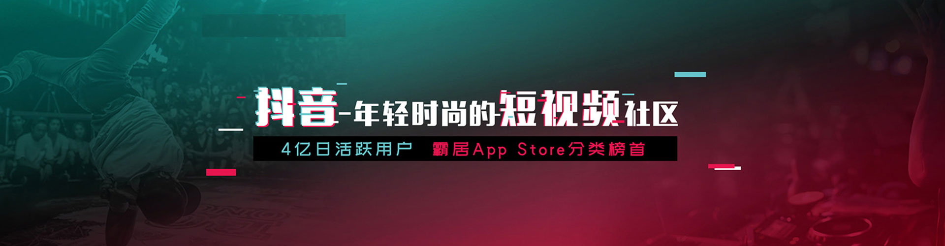 岱岳竞价开户推广