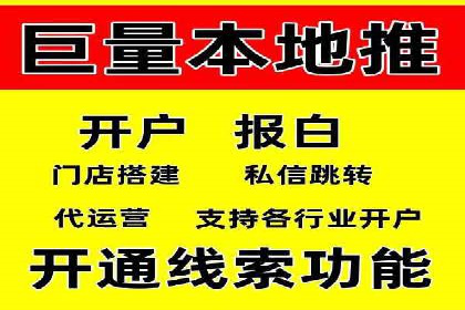 SEM托管公司成功案例：提升品牌曝光率的秘诀